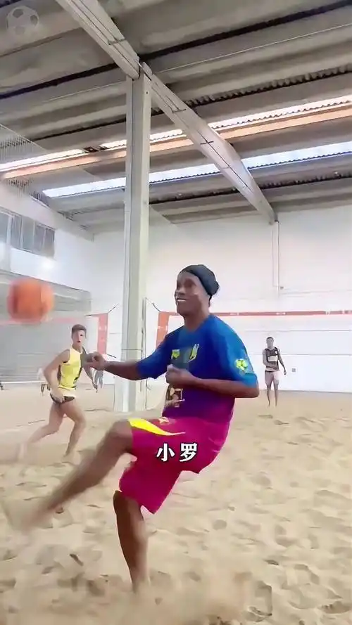 體驗