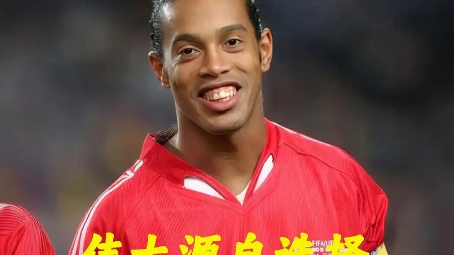 曼努埃尔